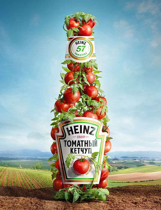 A garrafa de ketchup Heinz enfatiza o sabor composto por muitos tomates frescos